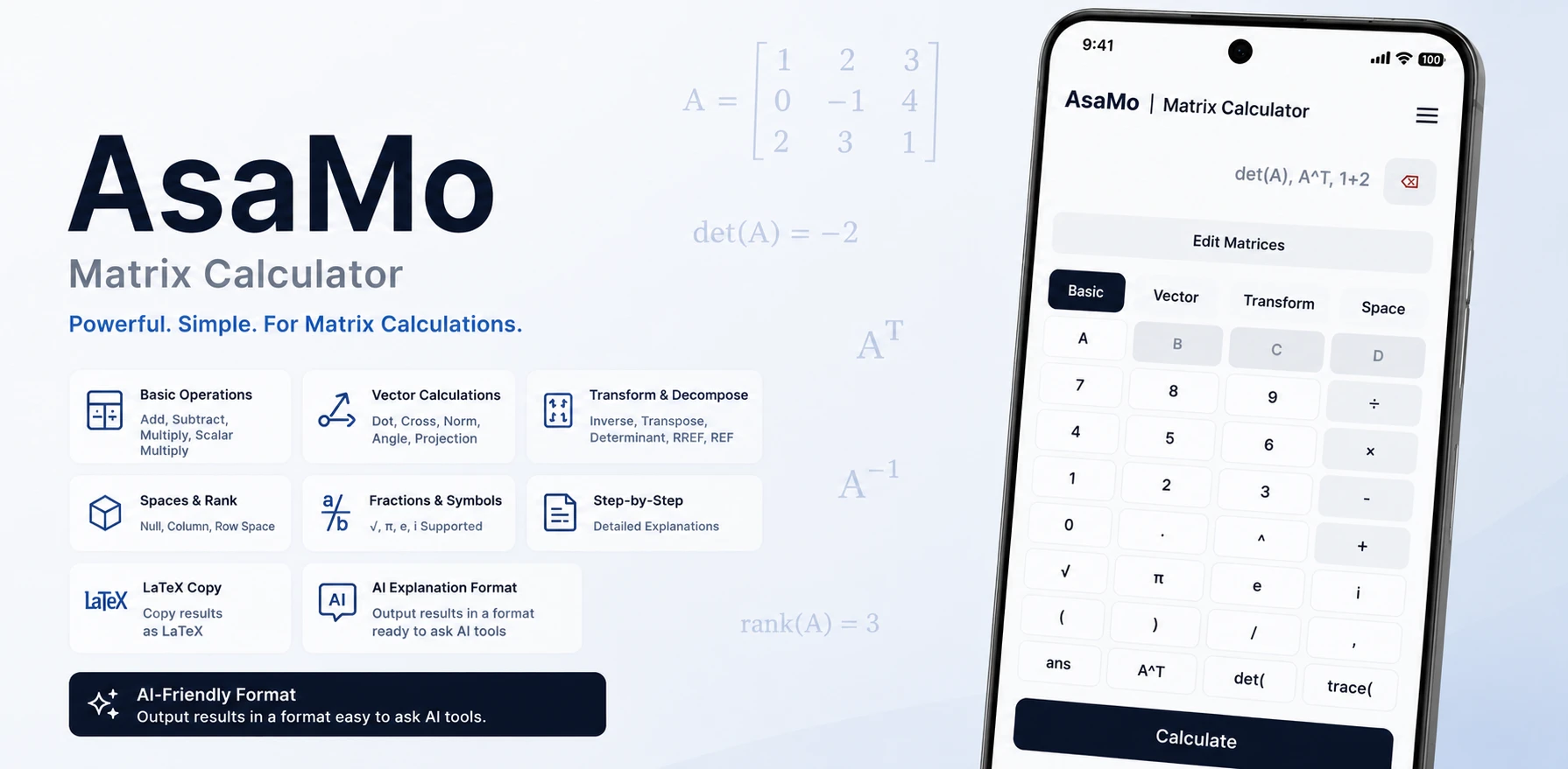 AsaMo｜行列計算機